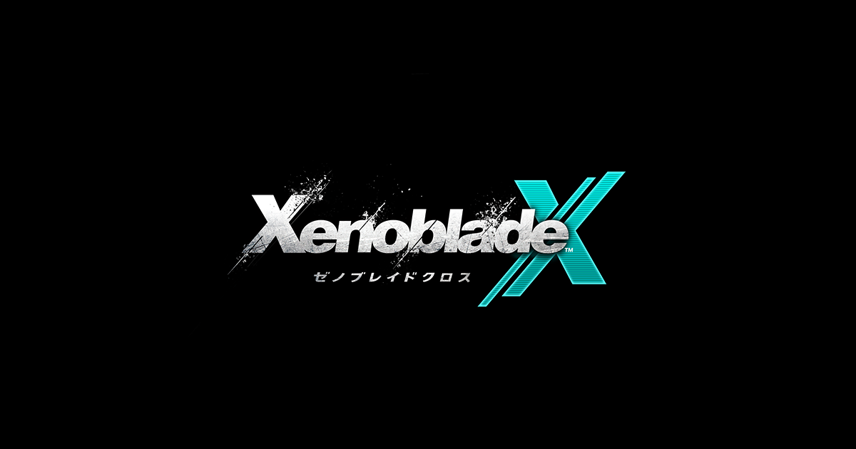 Xenobladex ゼノブレイドクロス 公式ホームページ